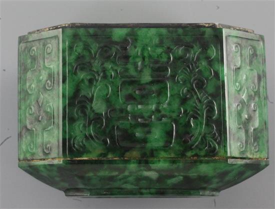 A Chinese carved Maw Sit Sit jade box and cover, 20th century, 6.8cm